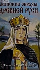 Изображение: Книга